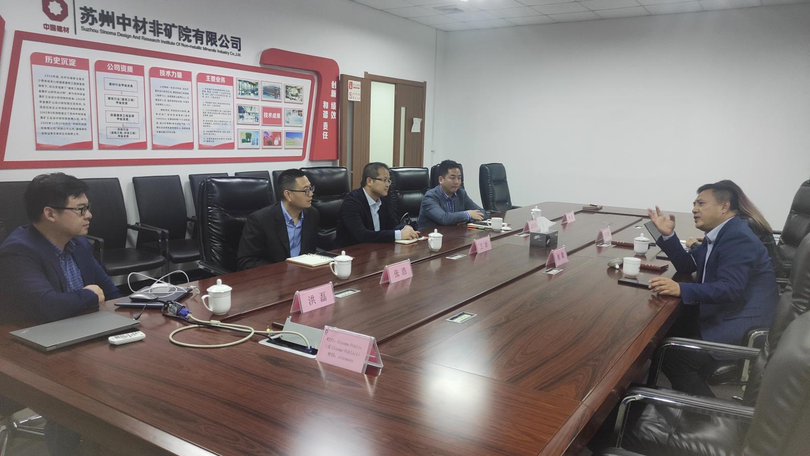 微信图片_2021110409113019.jpg