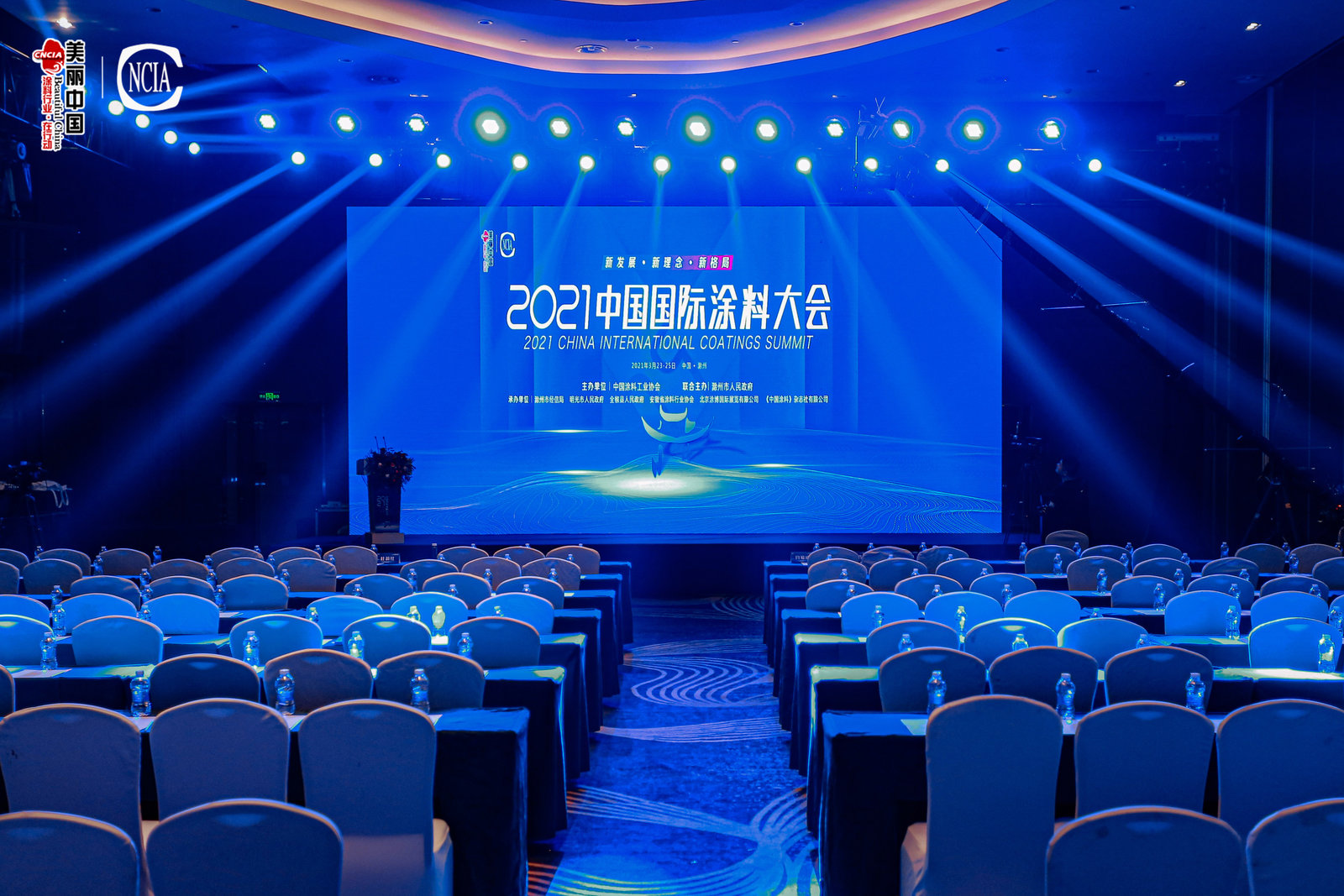 微信图片_20210326092530.jpg