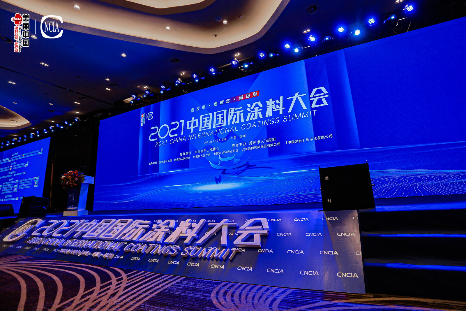 微信图片_20210326105751.jpg