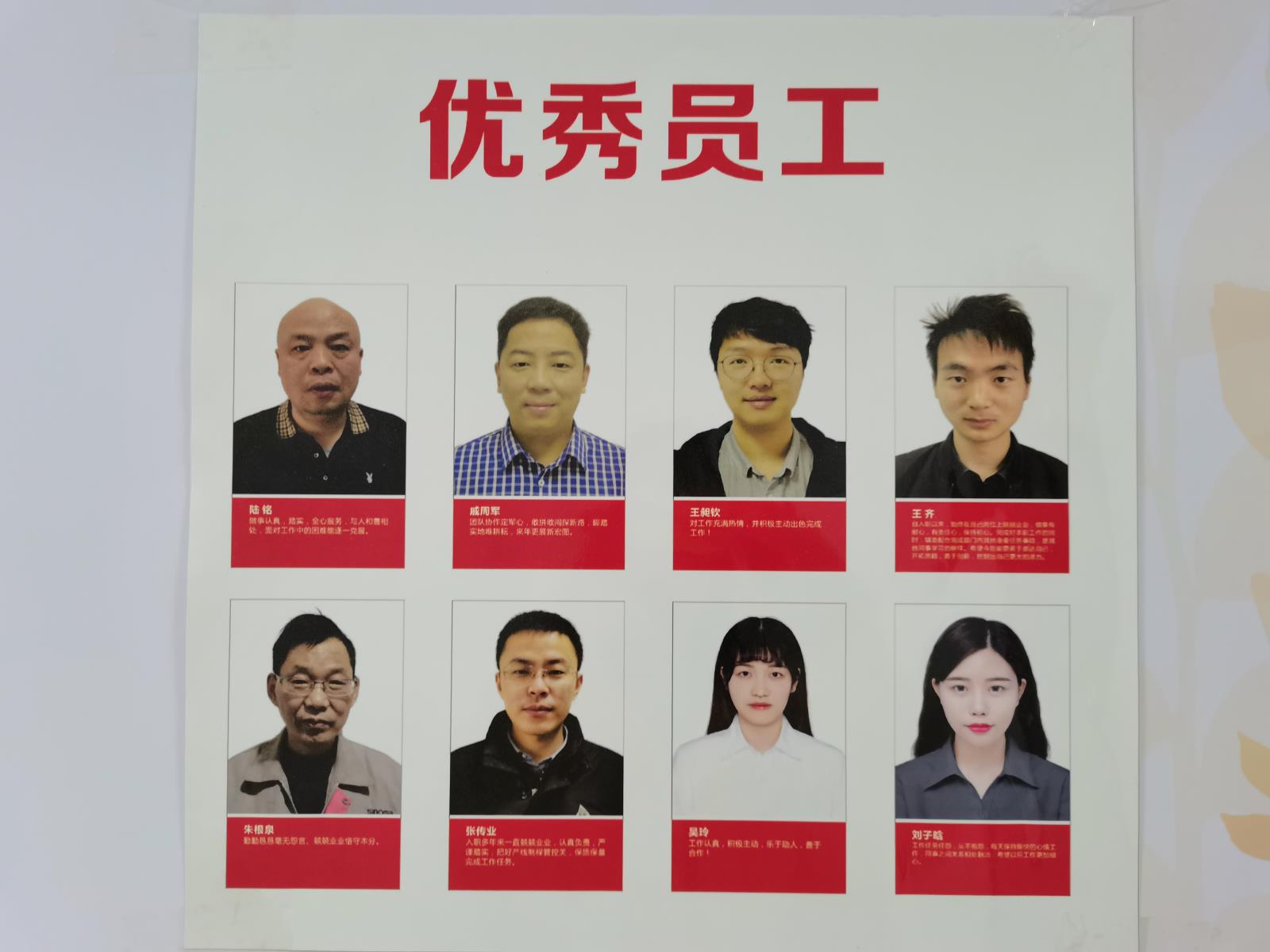 微信图片_20210202094938.jpg