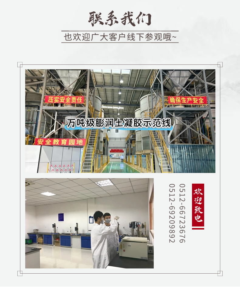 酒店住宿.png