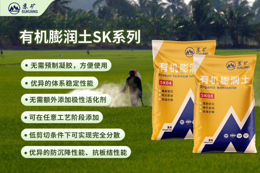 商品主图-2504PGC-家居百货-完2 (3).png